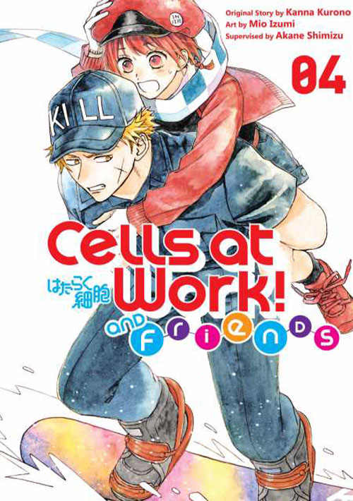 Cells at Work Official USA Website